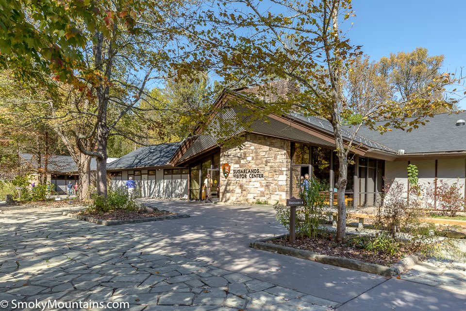 outside view of sugarlands visitors center